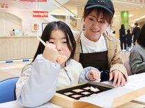 理想のますずしは？富山で食べ比べ／４月、入善でチューリップイベント【子育て応援！役立つ記事インデックス】（2月17日～2月23日）