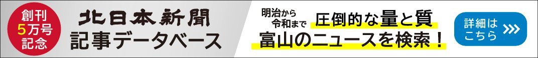 データベースサービス